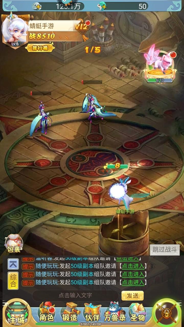 坍塌世界游戏 2.0.0安卓版 2.0.0安卓版 2.0.0安卓版 2.0.0安卓版 2.0.0安卓版 2.0.0安卓版 2.0.0安卓版 2.0.0安卓版 2.0.0安卓版