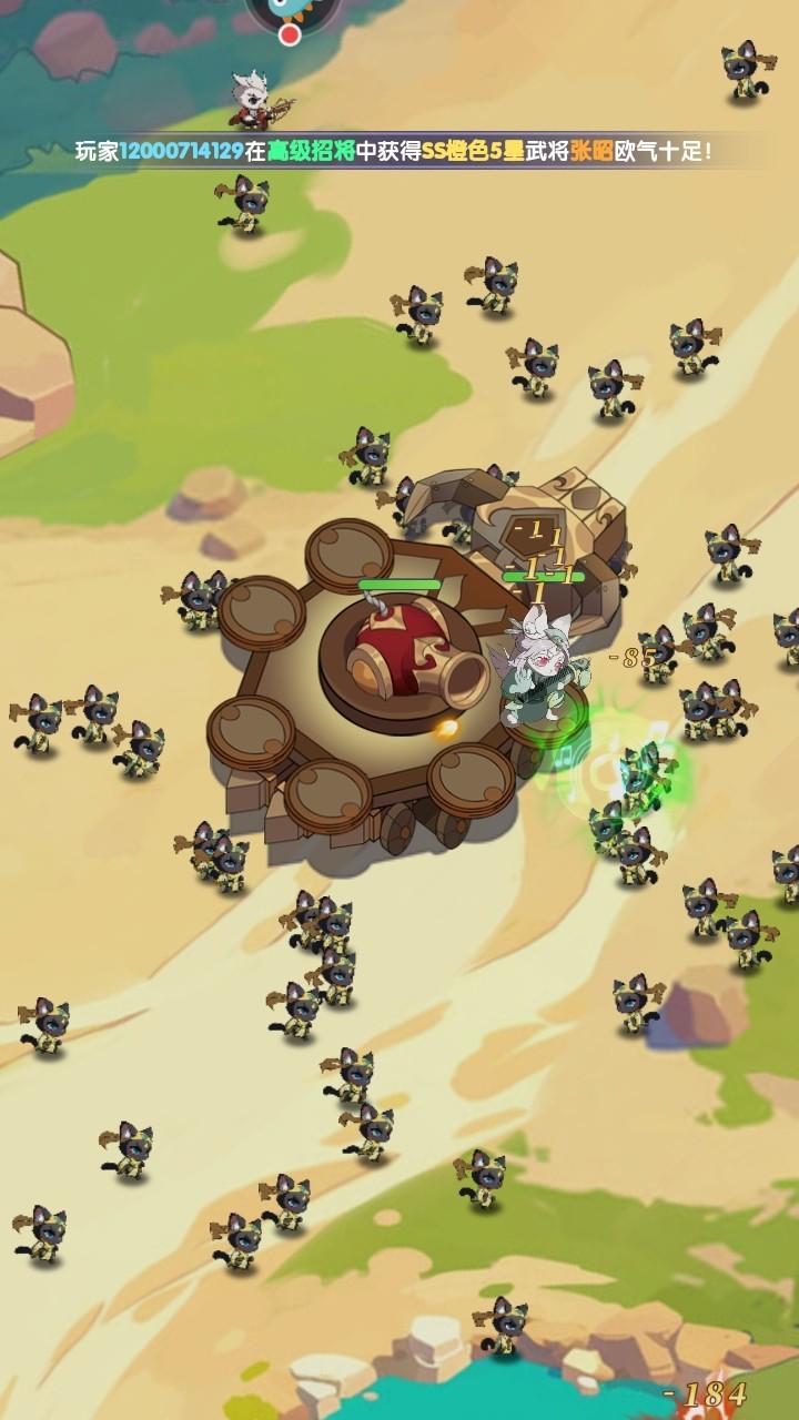 部落大亨最新版 3.5.6安卓版 3.5.6安卓版 3.5.6安卓版 3.5.6安卓版 3.5.6安卓版 3.5.6安卓版 3.5.6安卓版 3.5.6安卓版 3.5.6安卓版 3.5.6安卓版 3.5.6安卓版 3.5.6安卓版 3.5.6安卓版 3.5.6安卓版