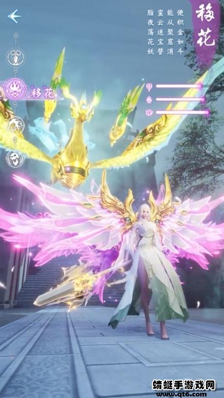 八荒大神手游 1.0.0安卓版