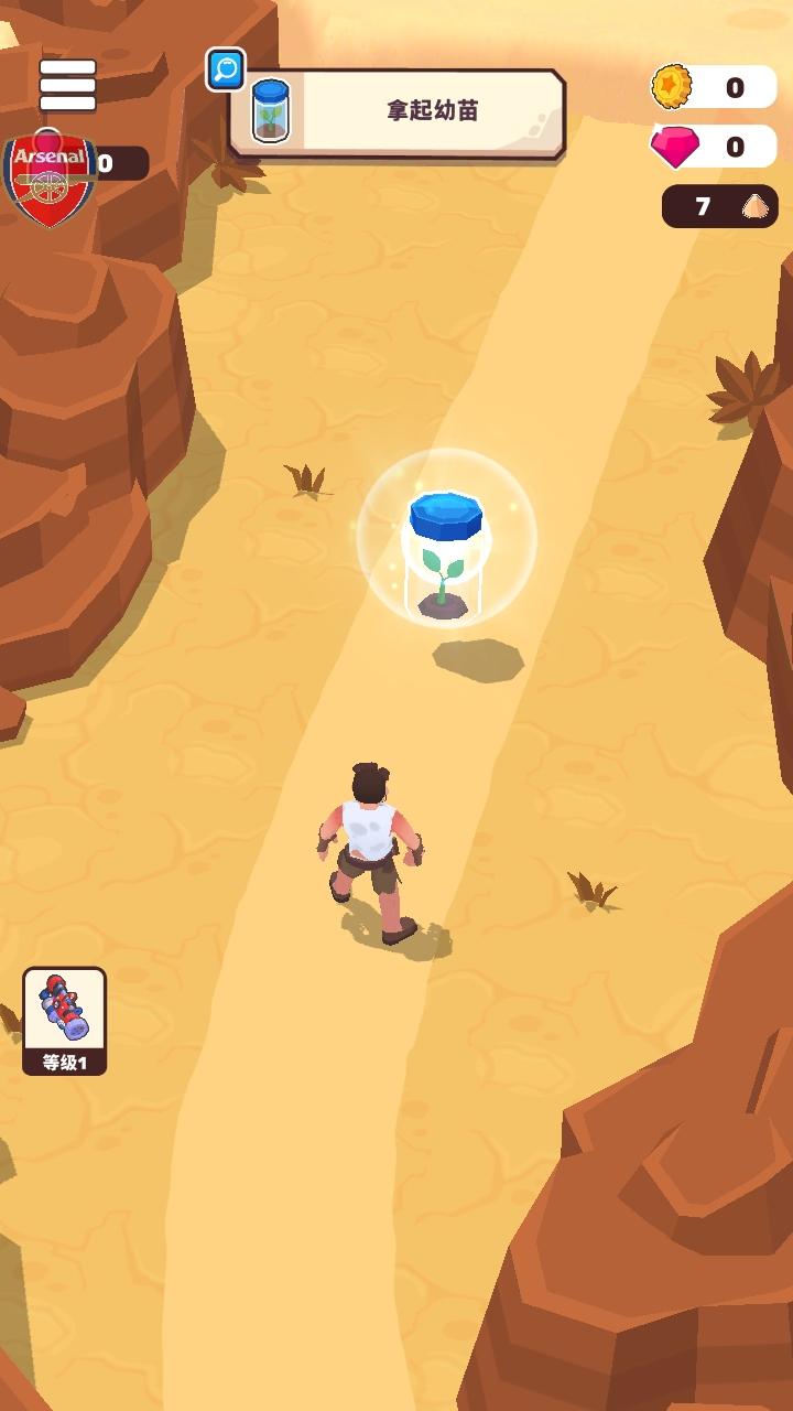 荒原生活内置MOD菜单中文版(Wasteland Life) 1.5.3安卓版 1.5.3安卓版 1.5.3安卓版 1.5.3安卓版 1.5.3安卓版 1.5.3安卓版 1.5.3安卓版 1.5.3安卓版 1.5.3安卓版 1.5.3安卓版 1.5.3安卓版