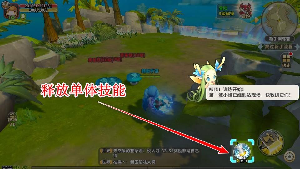 光明勇士最新版本 1.0.171.162745安卓版 1.0.171.162745安卓版 1.0.171.162745安卓版 1.0.171.162745安卓版 1.0.171.162745安卓版 1.0.171.162745安卓版 1.0.171.162745安卓版 1.0.171.162745安卓版 1.0.171.162745安卓版 1.0.171.162745安卓版 1.0.171.162745安卓版 1.0.171.162745安卓版 1.0.171.162745安卓版 1.0.171.162745安卓版