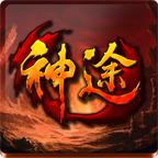 呆猫神途正式版 0.20200430安卓版