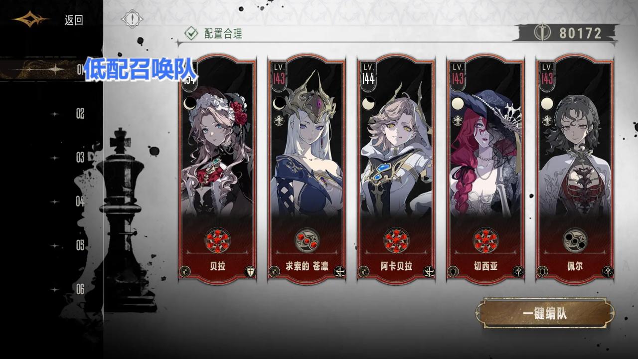 银与绯游戏 1.1.374.406.1安卓版 1.1.374.406.1安卓版 1.1.374.406.1安卓版 1.1.374.406.1安卓版 1.1.374.406.1安卓版 1.1.374.406.1安卓版 1.1.374.406.1安卓版 1.1.374.406.1安卓版 1.1.374.406.1安卓版 1.1.374.406.1安卓版 1.1.374.406.1安卓版 1.1.374.406.1安卓版