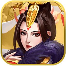 千秋三国 1.0.2版本