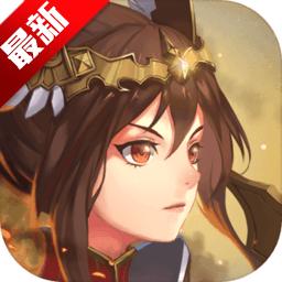 代号迷失之地游戏最新版 1.3.0安卓版