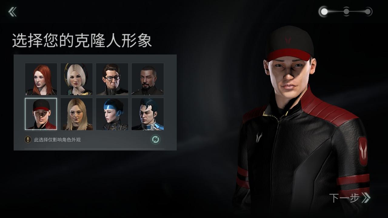 星战前夜无烬星河网易最新版 1.9.173安卓版 1.9.173安卓版 1.9.173安卓版 1.9.173安卓版 1.9.173安卓版 1.9.173安卓版 1.9.173安卓版 1.9.173安卓版 1.9.173安卓版 1.9.173安卓版 1.9.173安卓版 1.9.173安卓版 1.9.173安卓版 1.9.173安卓版