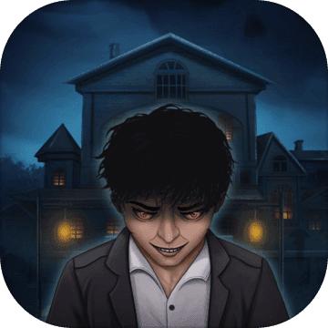 迷失庄园 1.3安卓版