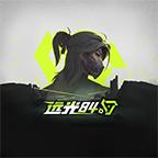 远光84手游 1.0.0.0.1505756安卓版