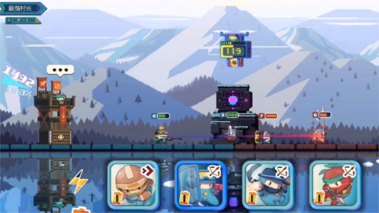 砰砰军团 1.08最新版