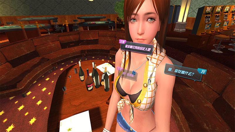 3D虚拟女友VR离线版 2.6破解版