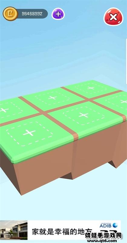 漩涡大作战无限金币版 1.2.8中文版