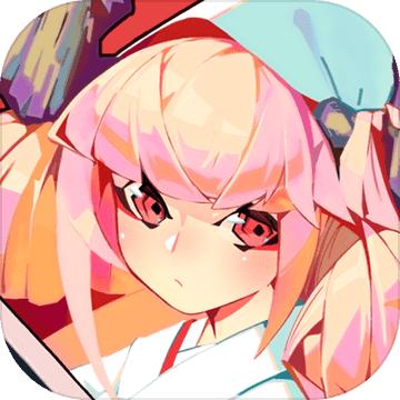 铸塔者 1.3.29安卓版