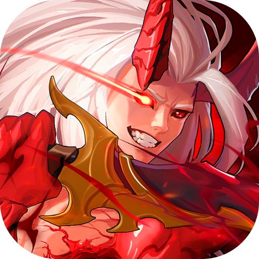 冰火之剑手游官方版 5.4安卓版