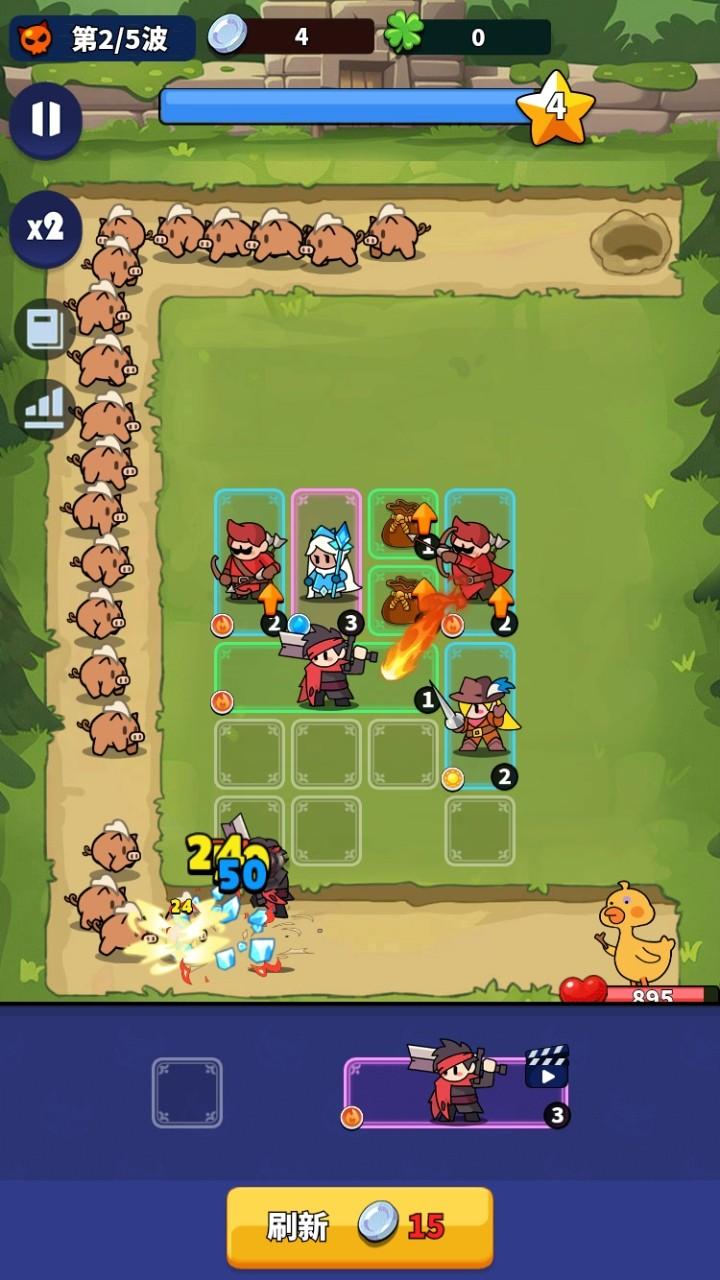 小鸡守卫手游 2.0.44安卓版 2.0.44安卓版 2.0.44安卓版 2.0.44安卓版 2.0.44安卓版 2.0.44安卓版 2.0.44安卓版 2.0.44安卓版 2.0.44安卓版