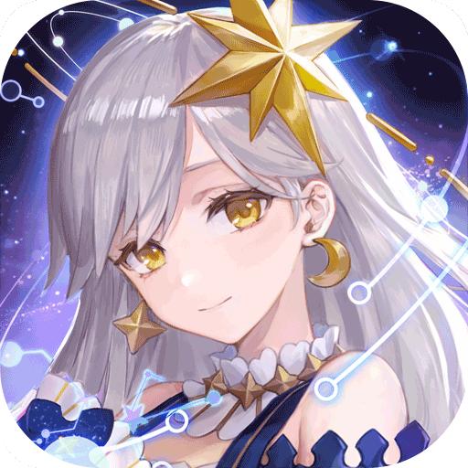 幻书启世录手游 1.0.8最新版