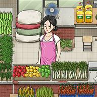 卖菜致富记游戏破解版免广告 1.0.0安卓版