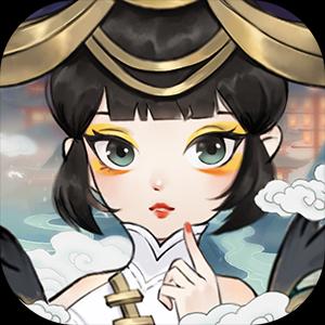 沉烬如霜官方版 2.0.2安卓版