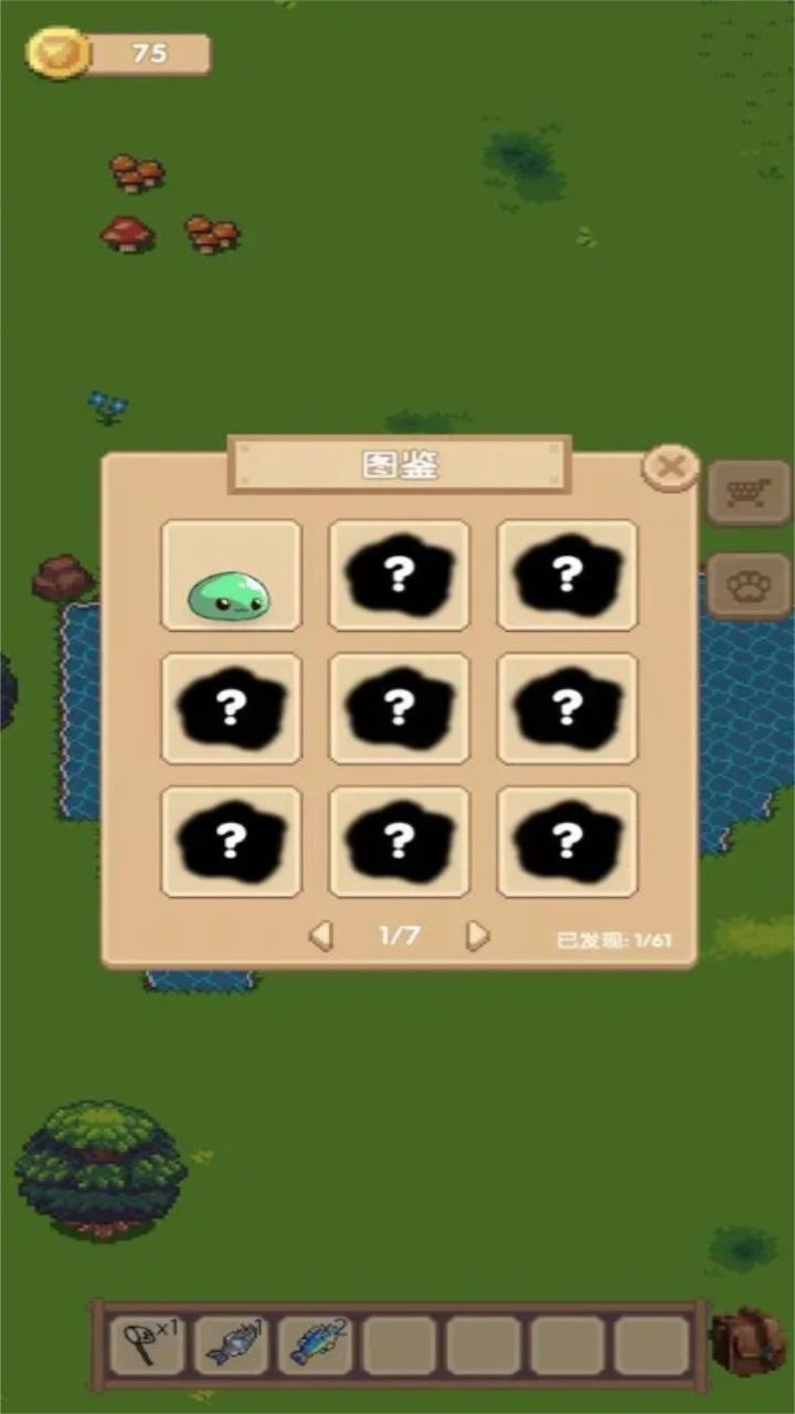 宠物之地手游官方 1.8安卓版