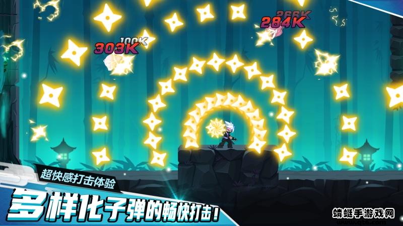 忍者雷龙传最新版本(Ninja Relo) 1.60安卓版