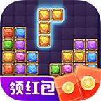 疯狂消方块领红包版 1.1.7