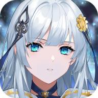 空之纪元手游 1.0.13安卓版