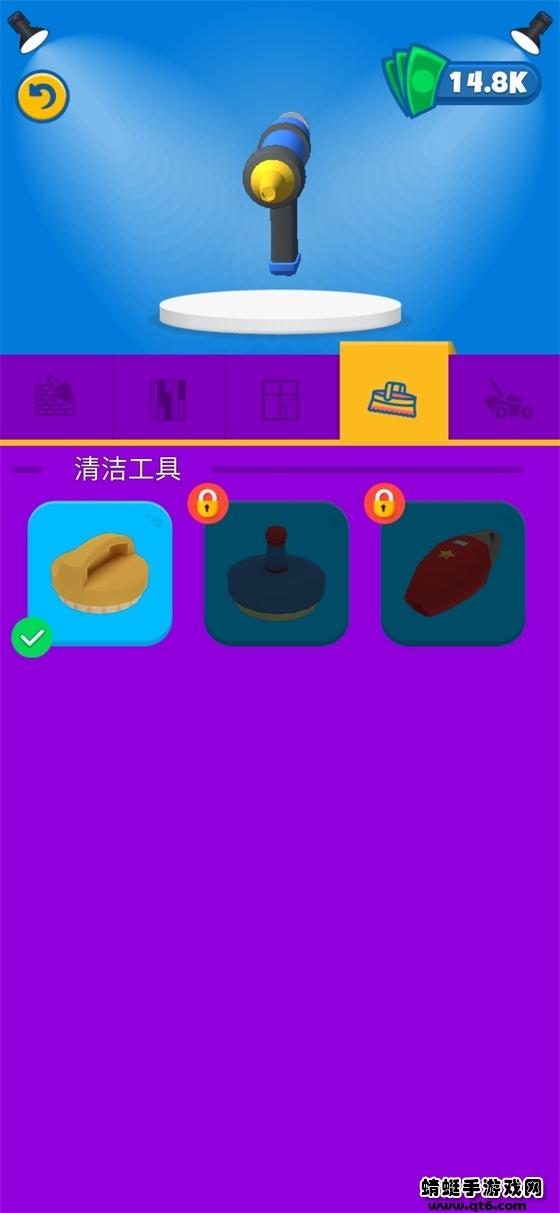 猛男装修中文版 2.10最新版