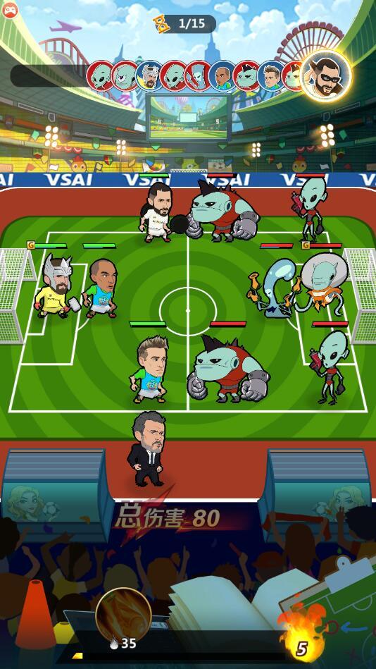 让足球飞手游 1.2.0最新版