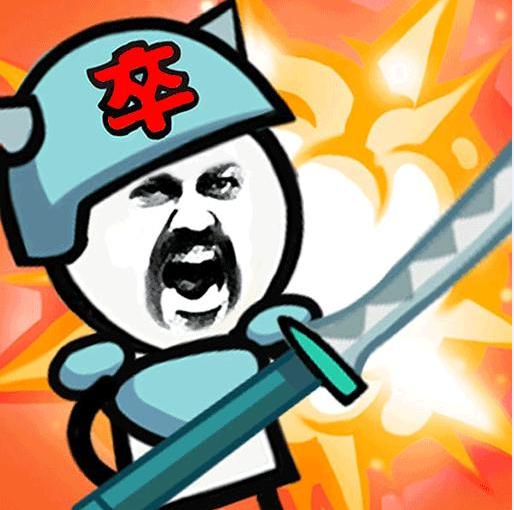 离谱汉字战争破解版 1.0安卓版