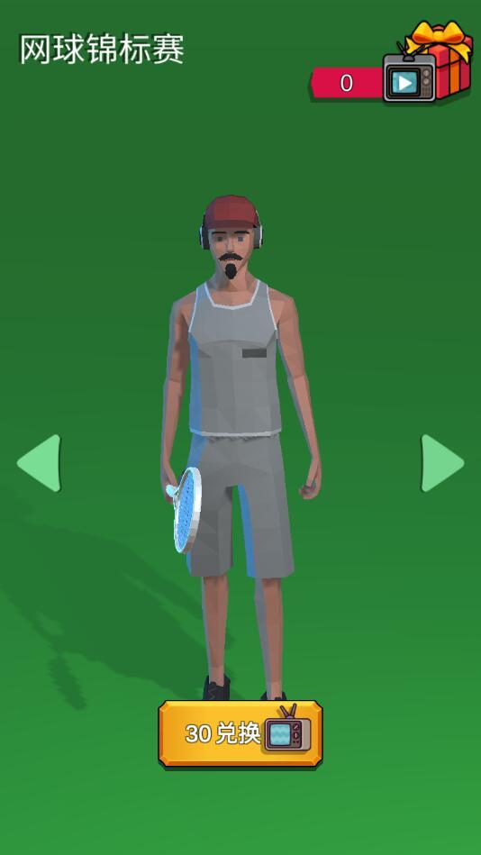 网球锦标赛手游 0.1安卓版