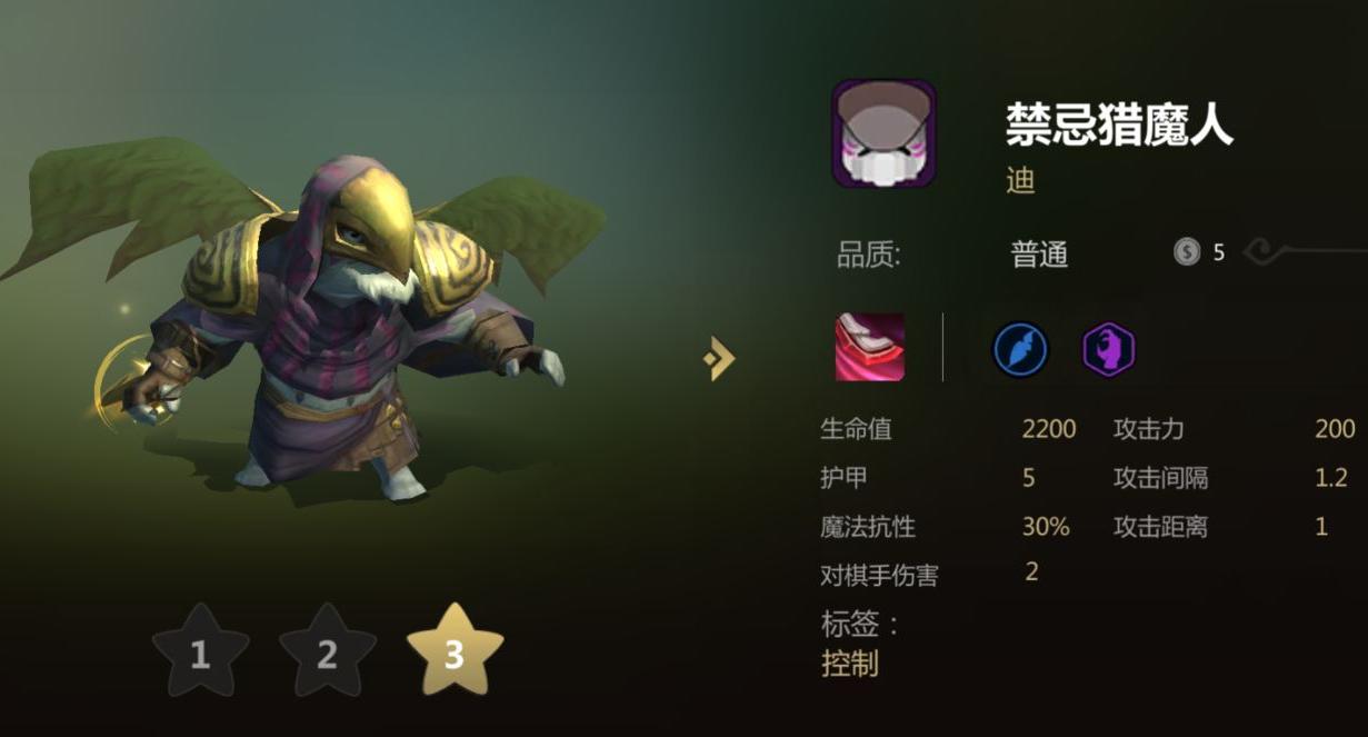 多多自走棋九游版最新版 2.34.2安卓版 2.34.2安卓版 2.34.2安卓版 2.34.2安卓版