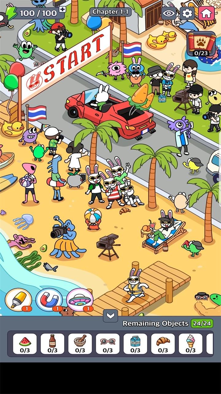 地球娱乐室无限金币版 1.00.12免广告版 1.00.12免广告版 1.00.12免广告版 1.00.12免广告版 1.00.12免广告版 1.00.12免广告版 1.00.12免广告版 1.00.12免广告版 1.00.12免广告版