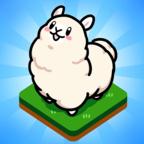 羊驼超进化破解版 1.0安卓版