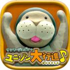 功夫海牛齐奏大行进游戏 1.0.22安卓版