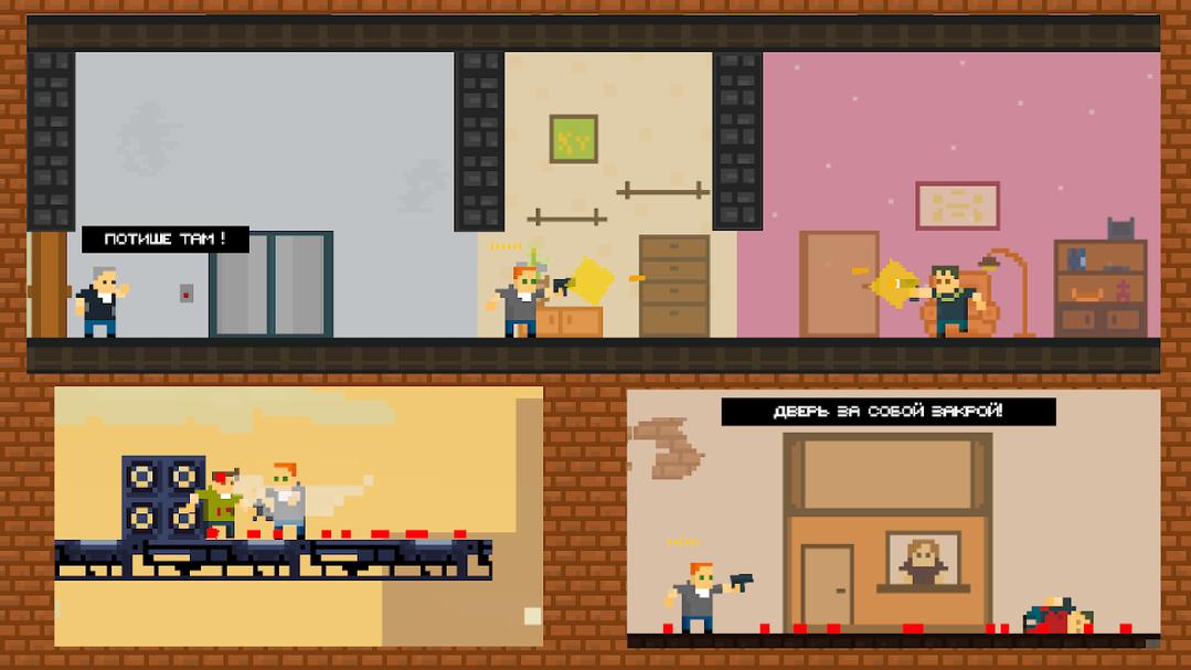 激战完整版 1.0.0安卓版