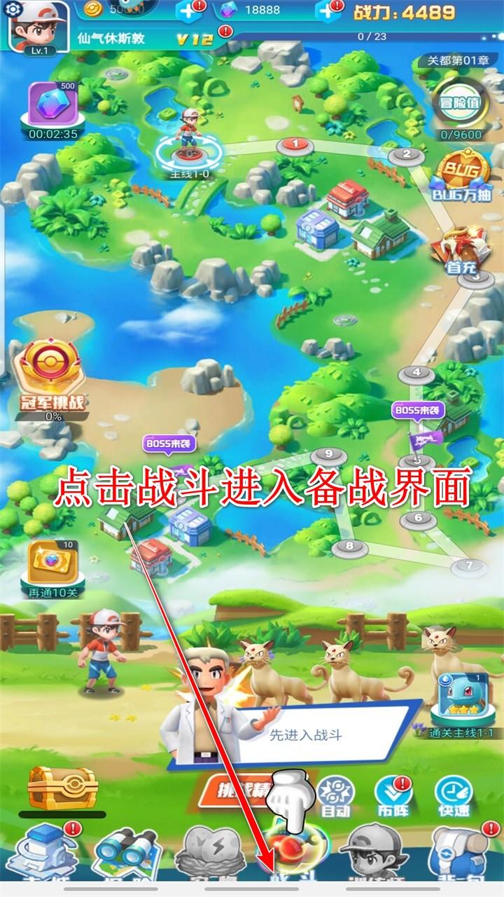 远古灵域手游 1.3.0最新版 1.3.0最新版 1.3.0最新版 1.3.0最新版 1.3.0最新版 1.3.0最新版 1.3.0最新版 1.3.0最新版