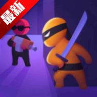 隐形大师无限钞票版 1.12.27中文版