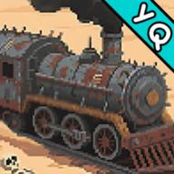 无限列车免广告版 1.3.1安卓版