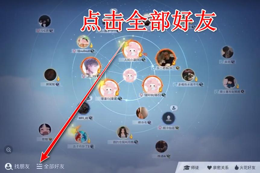 和平精英手游 1.33.12安卓版 1.33.12安卓版 1.33.12安卓版 1.33.12安卓版 1.33.12安卓版 1.33.12安卓版 1.33.12安卓版 1.33.12安卓版 1.33.12安卓版 1.33.12安卓版 1.33.12安卓版 1.33.12安卓版 1.33.12安卓版 1.33.12安卓版 1.33.12安卓版 1.33.12安卓版