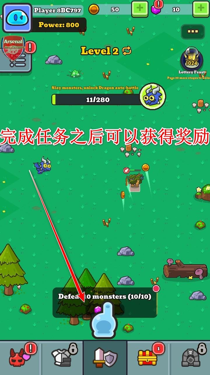 史莱姆英雄破解版内置菜单 2.2.1安卓版 2.2.1安卓版 2.2.1安卓版 2.2.1安卓版 2.2.1安卓版 2.2.1安卓版 2.2.1安卓版 2.2.1安卓版 2.2.1安卓版 2.2.1安卓版