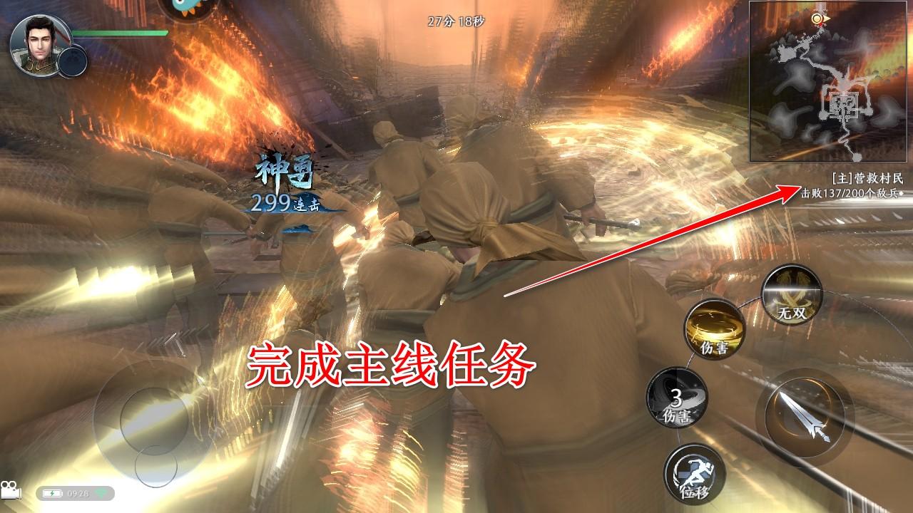 极无双2九游渠道服 1.30.610安卓版 1.30.610安卓版 1.30.610安卓版 1.30.610安卓版 1.30.610安卓版 1.30.610安卓版 1.30.610安卓版 1.30.610安卓版 1.30.610安卓版 1.30.610安卓版 1.30.610安卓版 1.30.610安卓版 1.30.610安卓版 1.30.610安卓版 1.30.610安卓版 1.30.610安卓版