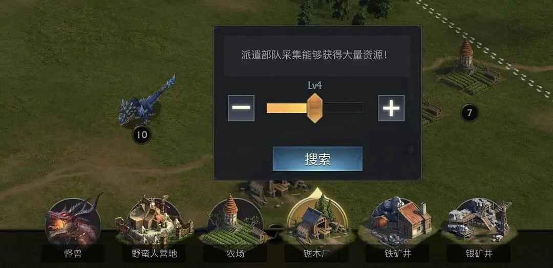 阿瓦隆之王最新版本 21.6.37安卓版