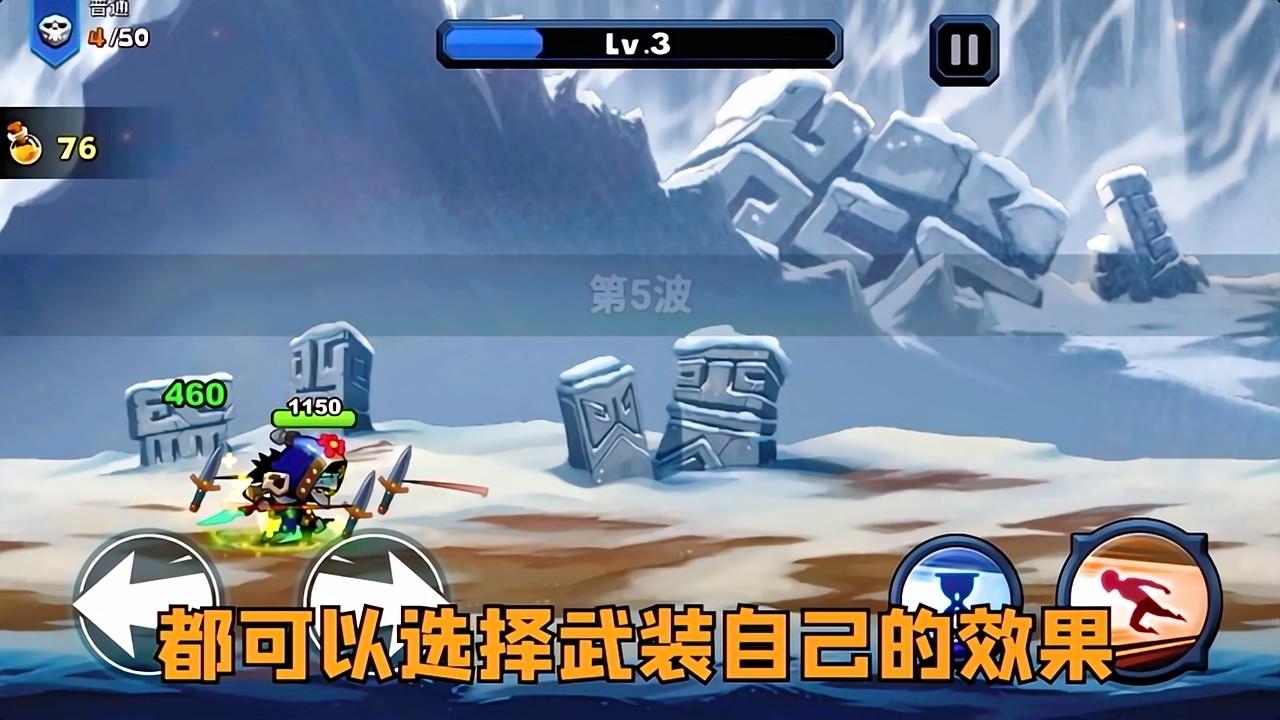 永劫武侠吃鸡游戏 1.3安卓版