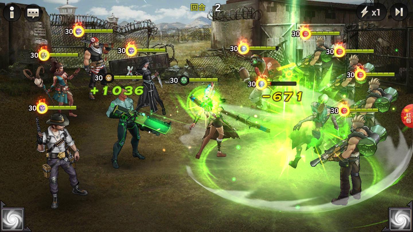 废土日记最新版 1.11.65官方版