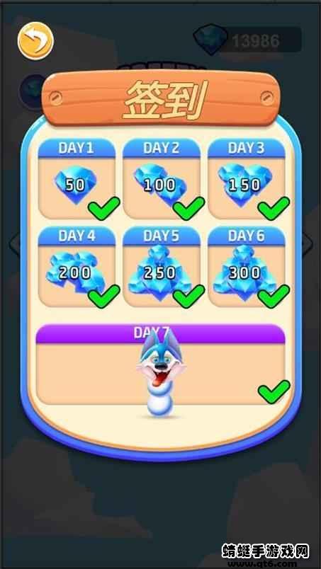 贪吃小鸡小游戏 0.2版本