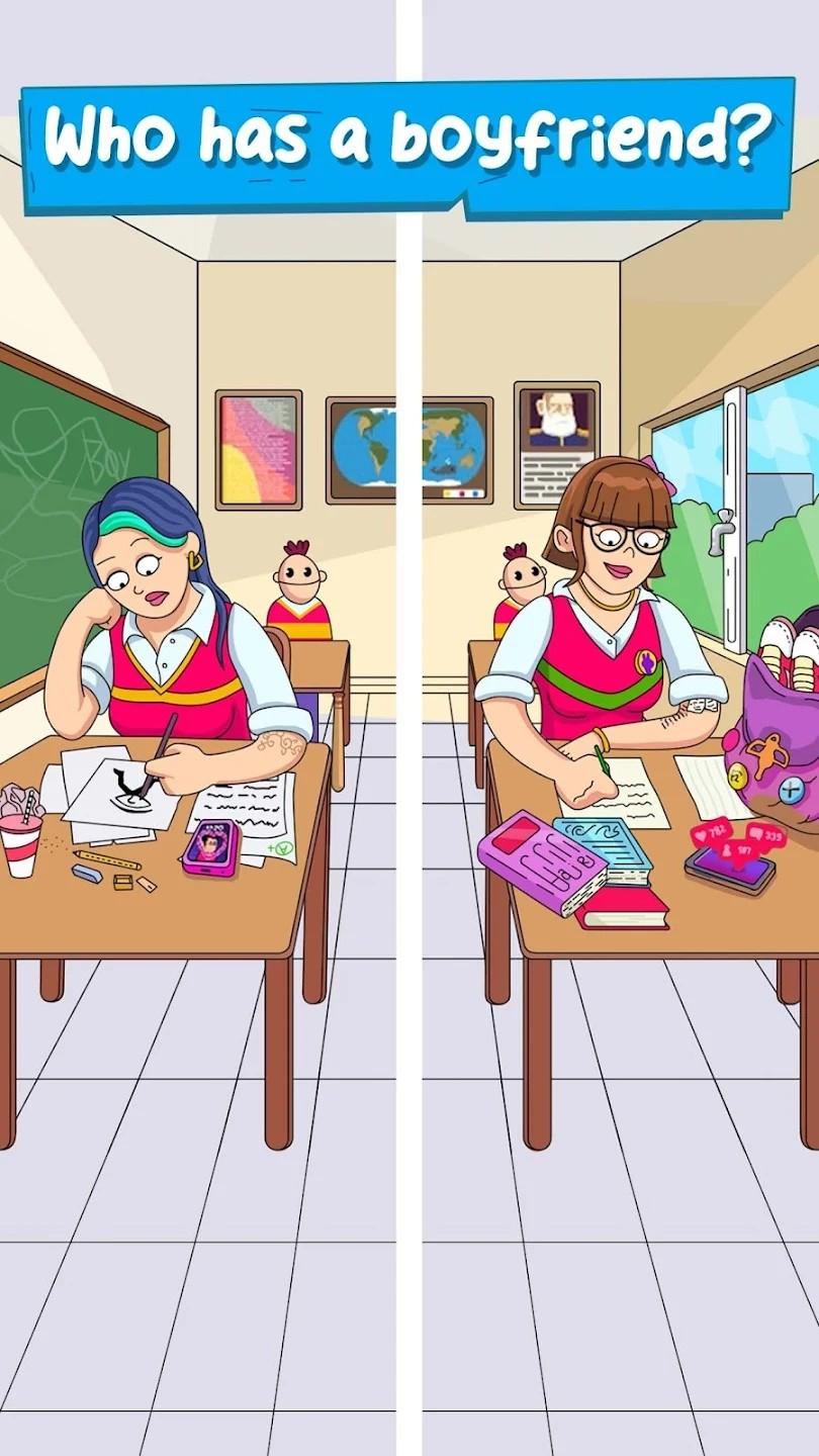 智商提升游戏最新版 0.1.617官方版