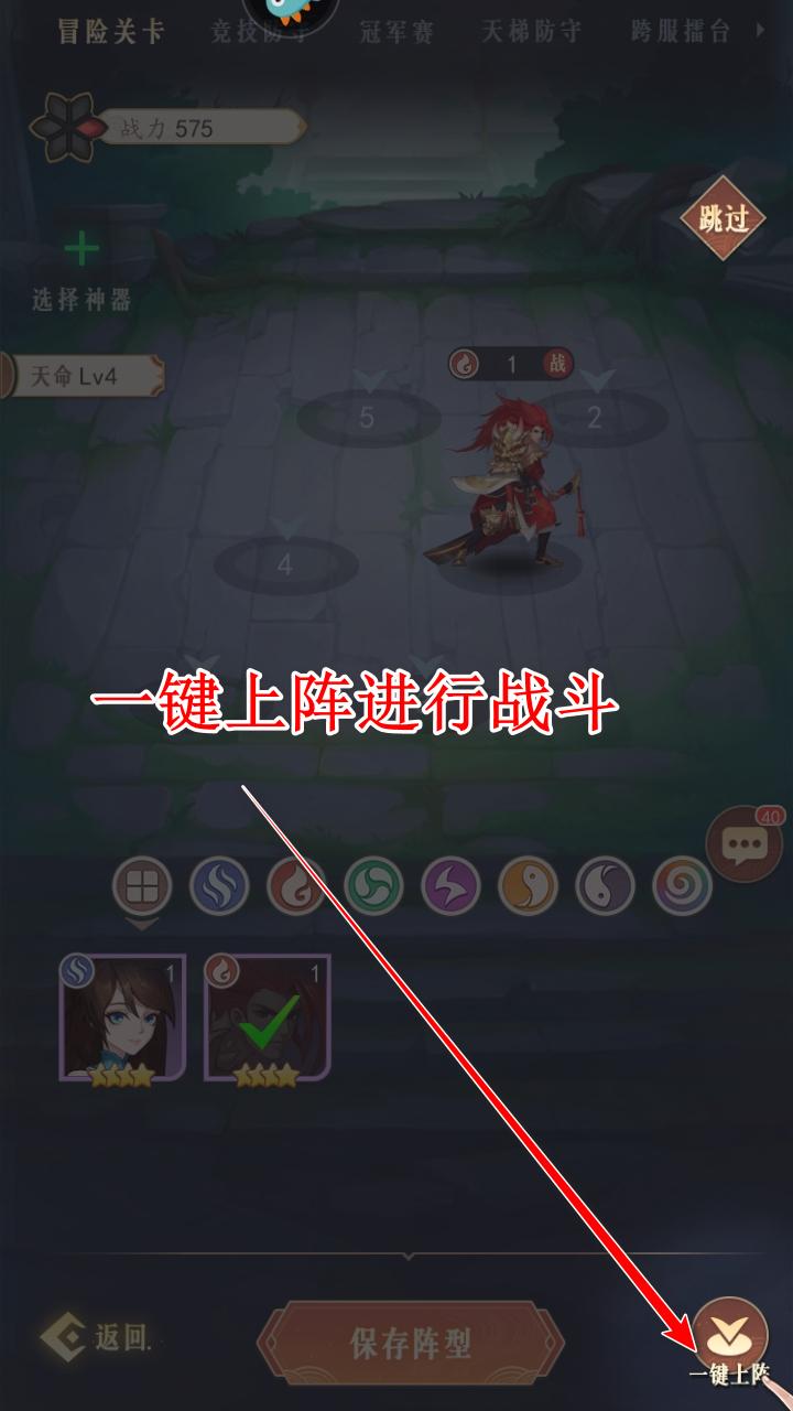 放置与召唤手游 5.0.0安卓版 5.0.0安卓版 5.0.0安卓版 5.0.0安卓版 5.0.0安卓版 5.0.0安卓版 5.0.0安卓版 5.0.0安卓版 5.0.0安卓版 5.0.0安卓版 5.0.0安卓版 5.0.0安卓版 5.0.0安卓版 5.0.0安卓版