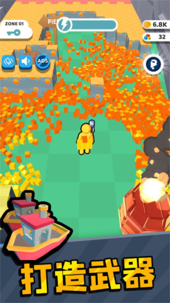 矿工小宇宙最新版 1.0.8安卓版