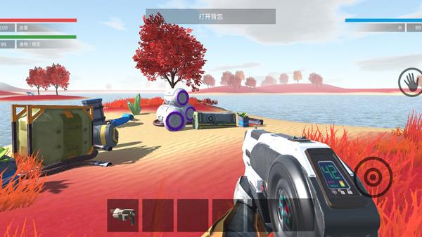 外星生存(中文版) 0.0.1b汉化版