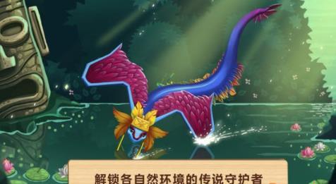 神骑动物园最新版 1.0.5官方版