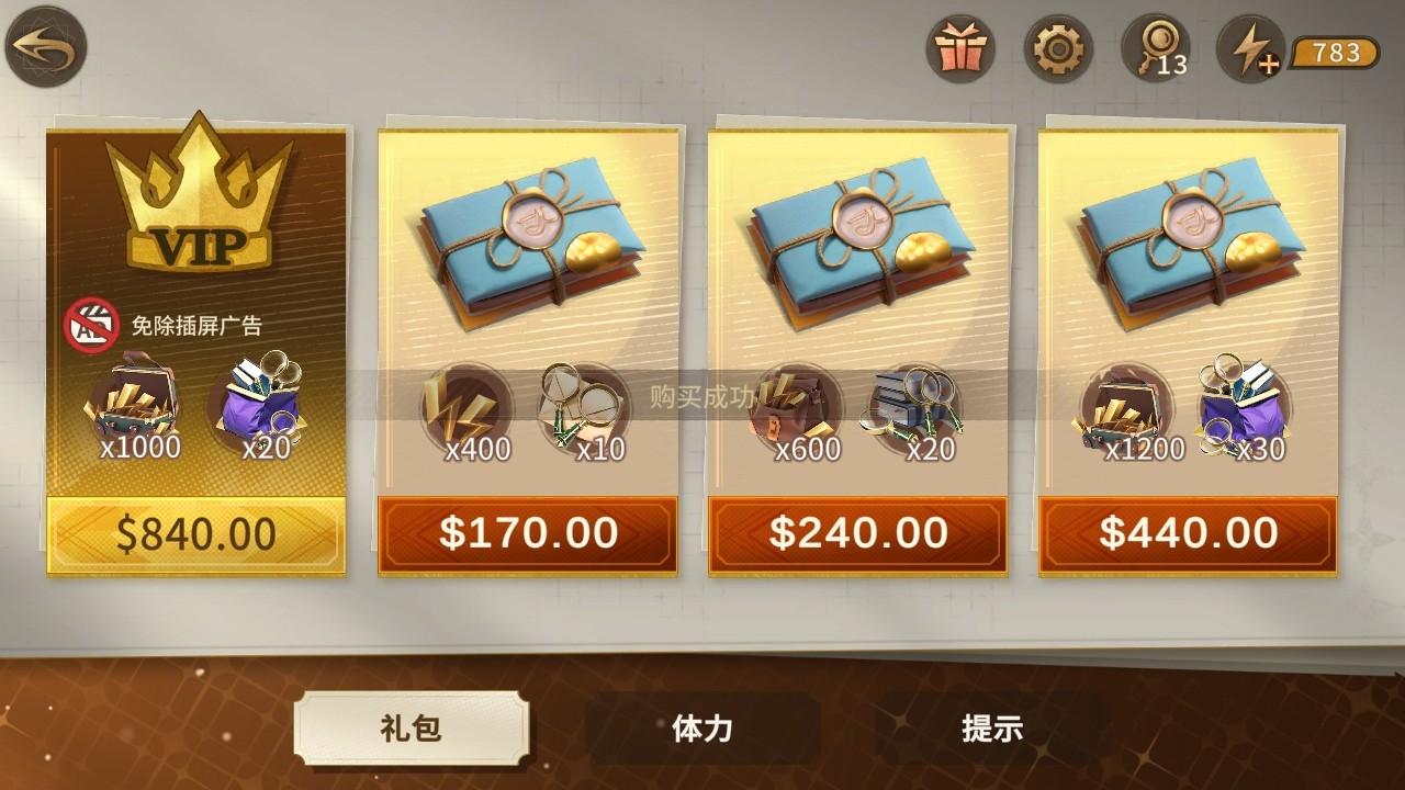 神秘岛诡画内购版 1.4.0中文版 1.4.0中文版 1.4.0中文版 1.4.0中文版 1.4.0中文版 1.4.0中文版 1.4.0中文版 1.4.0中文版 1.4.0中文版 1.4.0中文版 1.4.0中文版